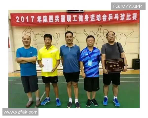 西安乒乓球队战术创新引发热议助力竞技水平提升